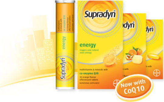 Supradyn Energy Ειδικό Συμπλήρωμα Διατροφής 15 αναβράζοντα δισκία