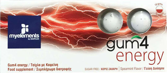 My Elements Gum 4 Energy Ειδικό Συμπλήρωμα Διατροφής