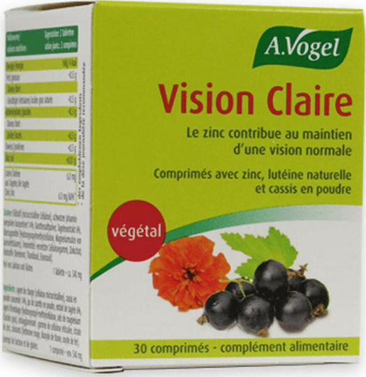 A.Vogel Vision Complex Специална Хранителна Добавка 30 Таблетки