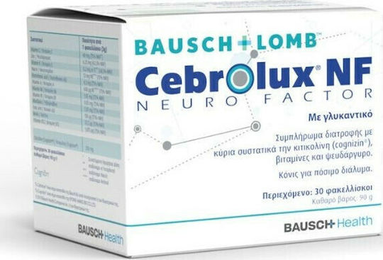 Bausch & Lomb Cebrolux NF Besonderes Nahrungsergänzungsmittel 30 Umschläge