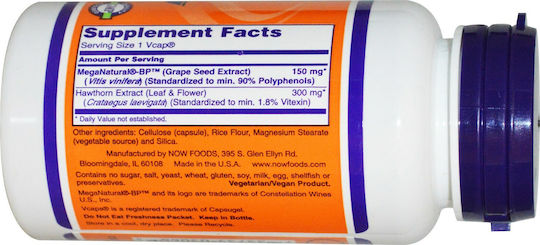 Now Foods Blood Pressure Health Ειδικό Συμπλήρωμα Διατροφής 90 φυτικές κάψουλες