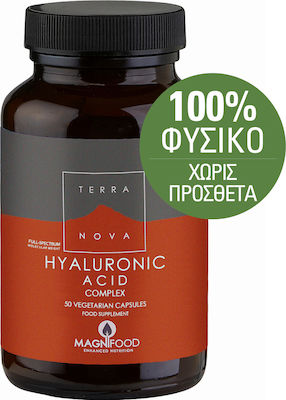 TerraNova Hyaluronic Acid Complex Supliment pentru Sănătatea Articulațiilor 50 capsule veget