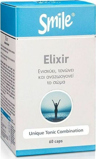 AM Health Smile Elixir Συμπλήρωμα για την Ενίσχυση του Ανοσοποιητικού 60 κάψουλες