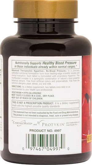 Nature's Plus Hypetrol Rx-Blood Pressure Ειδικό Συμπλήρωμα Διατροφής 60 ταμπλέτες
