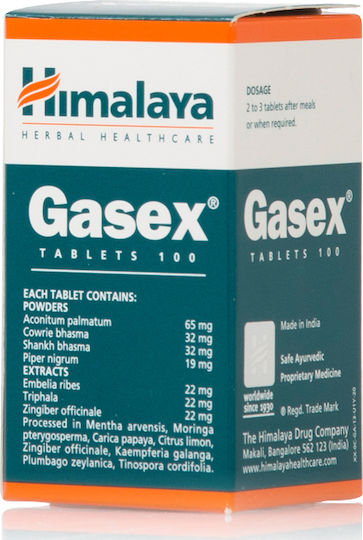 Himalaya Wellness Gasex Special Food Supplement 100 Tablets
