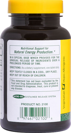 Nature's Plus Paba 1000mg Ειδικό Συμπλήρωμα Διατροφής 60 ταμπλέτες