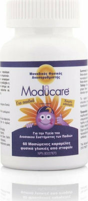 Olympian Labs Moducare Kid's Supplement for Immune Support 60 chewable tabs Grape