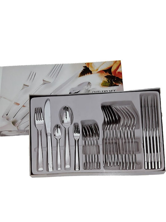 Karvounis Cutlery Set Stainless Silver 30pcs
