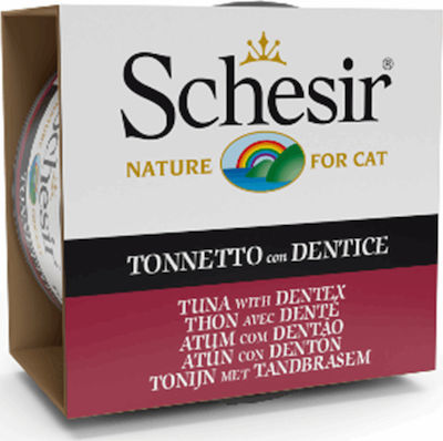 Schesir Nature for Cat Wet Food for Adult Cats In Can with Tuna In Jelly σε Ζελέ 1pc 85gr