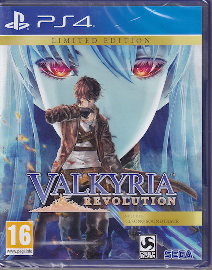 Valkyria Revolution Limited Edition PS4 Game