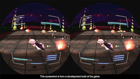 Touhou Kobuto V Burst Battle PS4 Game