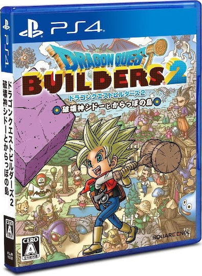 Dragon Quest Builders 2 PS4 Game