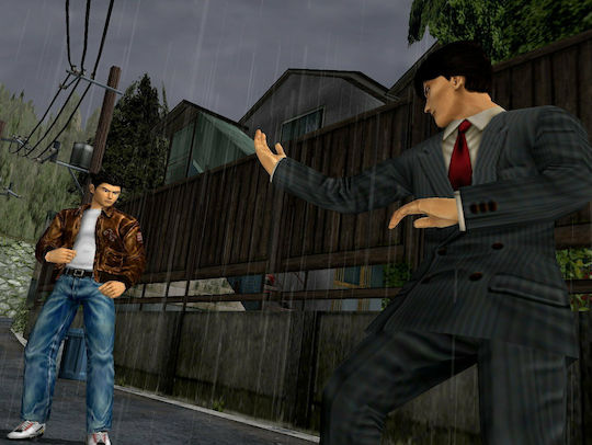 Shenmue I & II PS4 Game