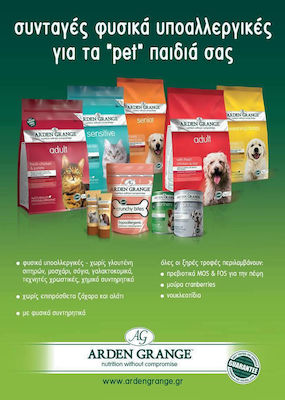 Arden Grange Adult Mini 6kg Dry Food for Adult Dogs of Small Breeds with Lamb