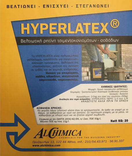 Alchimica Hyperlatex Mortar Improver Mortar and Plaster Improver 1kg 1kg