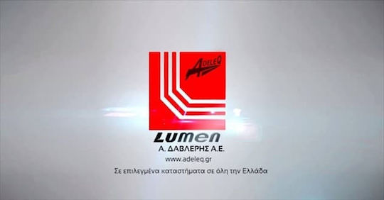Adeleq Αξεσουάρ για Φωτιστικά από Αλουμίνιο Μαύρο 3-0904