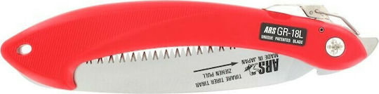 Ars GR-18L Πριόνι Σπαστό Κλαδέματος 18cm