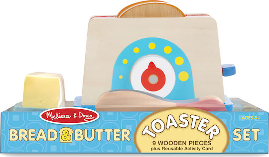 Melissa & Doug Φρυγανιέρα από Ξύλο