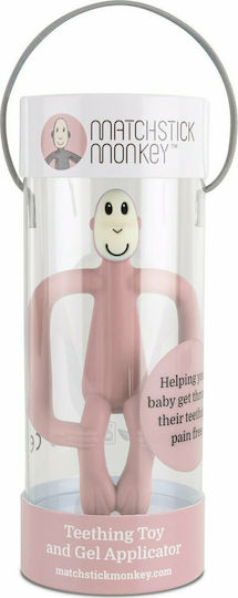 Matchstick Monkey Monkey Teething Ring BPA Free Silicone for 3 m+