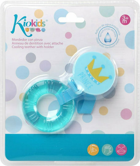 Kiokids Snapper Teething Relief with Water made of Silicone for 3 m+