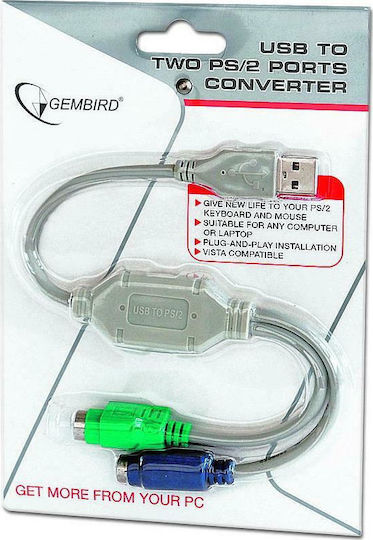 Cablexpert CABLEXPERT UAPS12 Converter USB-A male to PS/2 female White 1pcs