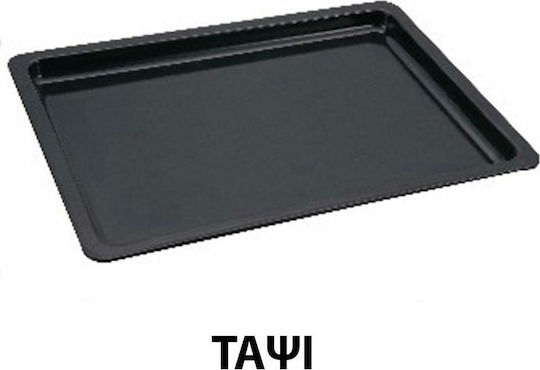 Zilan Zilan Electric Countertop Oven 45L with 2 Burners
