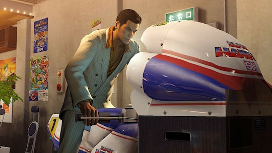 Yakuza 0 Hits Edition PS4 Game