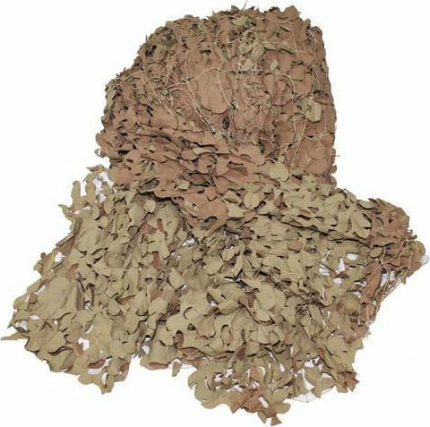 Camosystems Desert Τετράγωνο Δίχτυ Παραλλαγής Μπεζ 3x3m