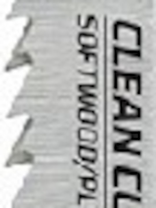 Benman T101BR Λάμες για Ξύλο 5τμχ