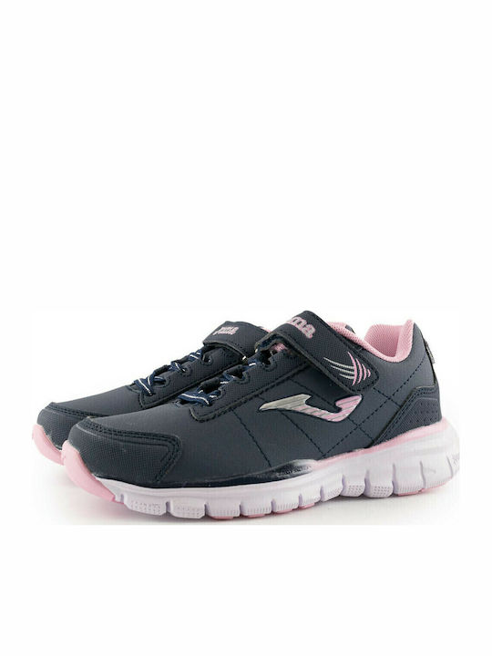 Joma Joma