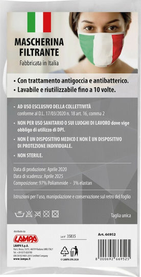 Lampa Σημαία Ιταλίας Μάσκα Προστασίας Υφασμάτινη L6695.2 1τμχ