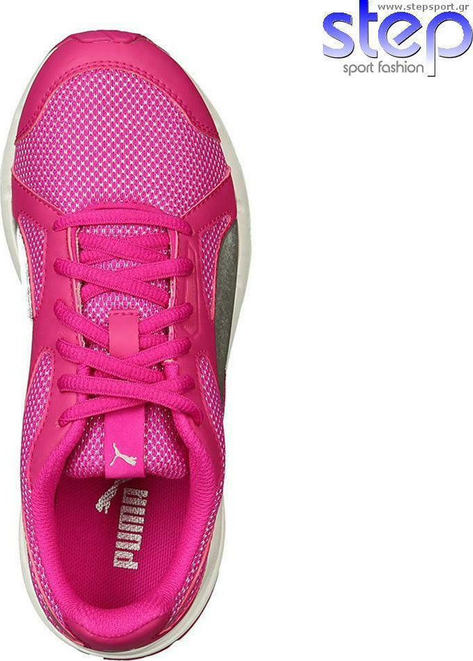 puma axis v4 mesh