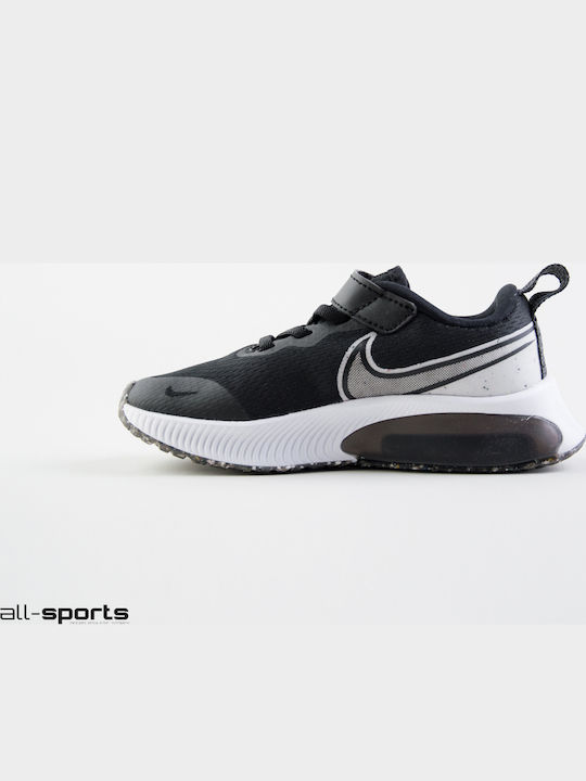 Air Zoom Arcadia se psv Детски Спортни Обувки Running с Велкро Черни