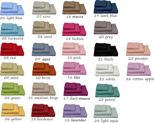 Palatex Set of Towels 3 Pcs Club Weight 600gsm Palatex Set of Towels 3 Pcs Club Weight 600gsm