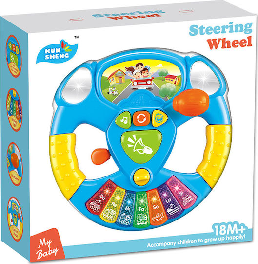 Zita Toys Steering Wheel Battery Steering Wheel with Sounds with Lights for 0++ Months