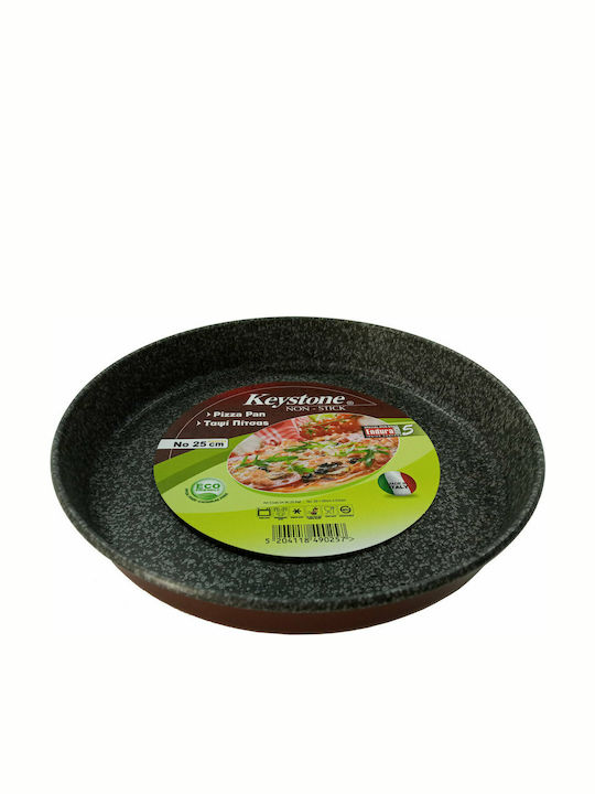 Keystone Αντικολλητικό Baking Pan Pizza Aluminum 27cm