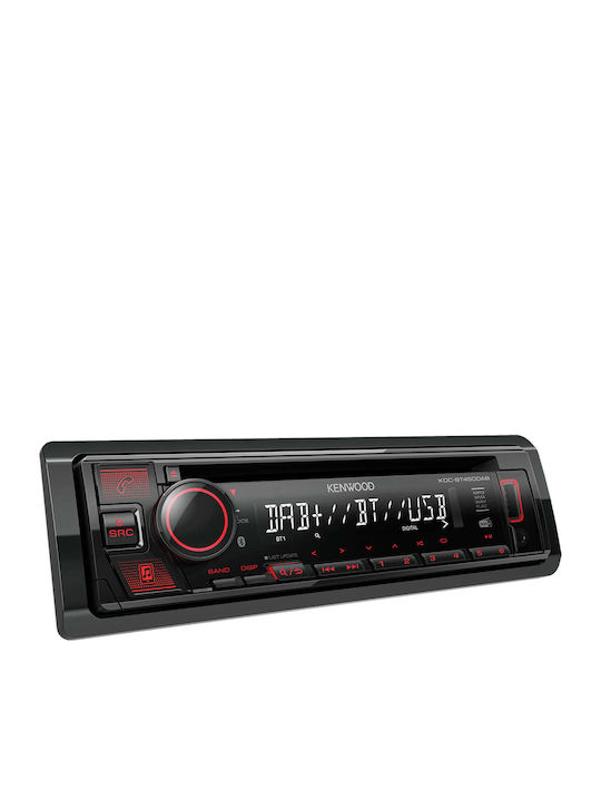 Kenwood Car Audio System 1DIN (Bluetooth/USB) with Detachable Panel