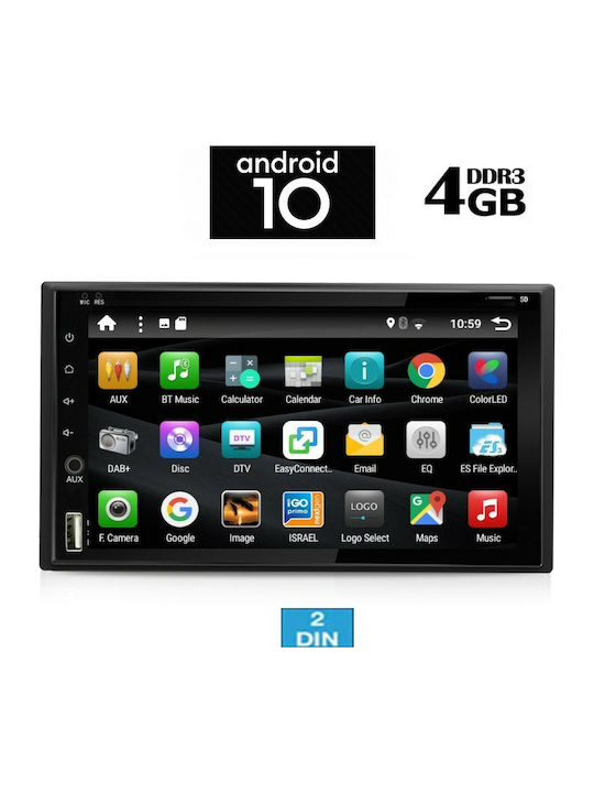 Digital IQ Ηχοσύστημα Αυτοκινήτου 2DIN (Bluetooth/USB/AUX/WiFi/GPS/Apple-Carplay/Android-Auto) με Οθόνη Αφής 6.5"