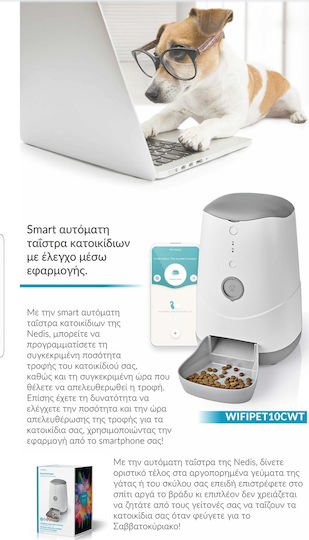 Nedis Automatic Feeder made of ABS Plastic Slow Feeder for Dog & Cat 3.7lt 23cm in White Color