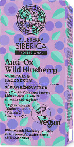 Natura Siberica Oblepikha C-berrica Professional Anti Ox Wild Blueberry Ενυδατικό & Αντιγηραντικό Serum Προσώπου με Βιταμίνη C για Αποτοξίνωση & Λάμψη 30ml