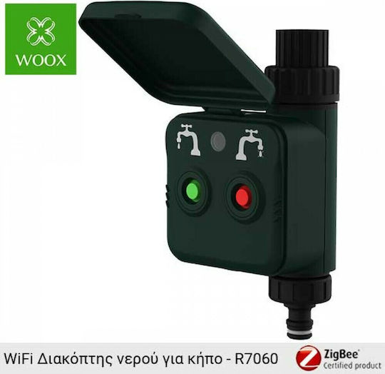 Woox Διακόπτης Νερού για Κήπο Με Τεχνολογία ZigBee 3 Προγραμματιστής Ποτίσματος Μπαταρίας 1 Εξόδου