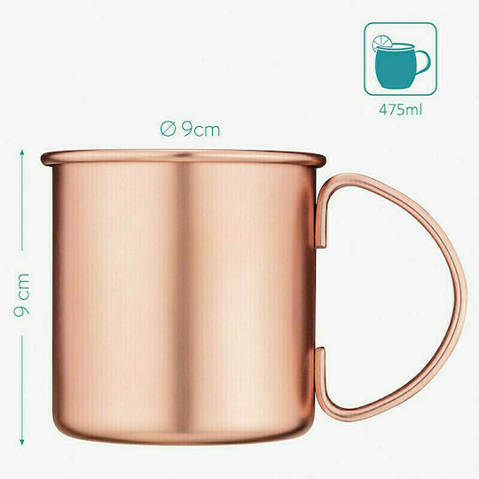 Navaris Moscow Mule Σετ Ποτήρια Κοκτέιλ/Ποτού από Ανοξείδωτο Ατσάλι Ροζ 475ml 4τμχ