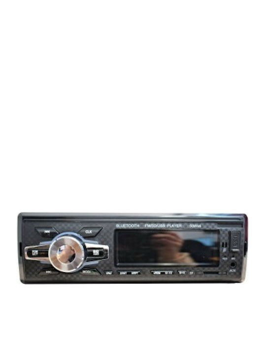 Ηχοσύστημα Αυτοκινήτου 1DIN (Bluetooth/USB)