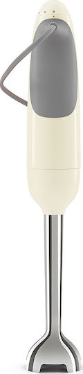 Smeg 50er Stil Handmixer mit Edelstahlstab 700W Beige
