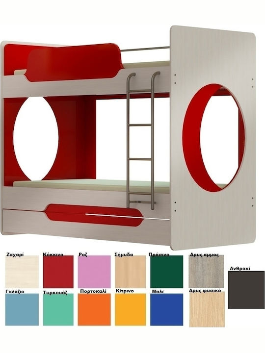 Luna Koje Einzeln για Στρώμα 90x200cm Luna Koje Einzeln για Στρώμα 90x200cm