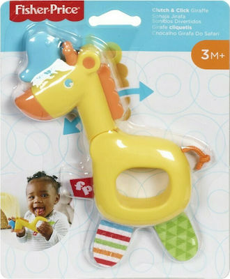 Fisher Price Κουδουνίστρα Ζωάκια Σαφάρι - Καμηλοπάρδαλη