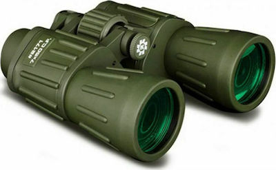 Konus Binoculars Konusarmy 7x50mm