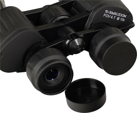 Levenhuk Binoculars Atom 10x50mm