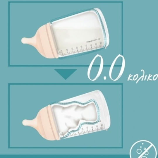 Suavinex Babyflaschensauger für 0+ Monate 2Stück