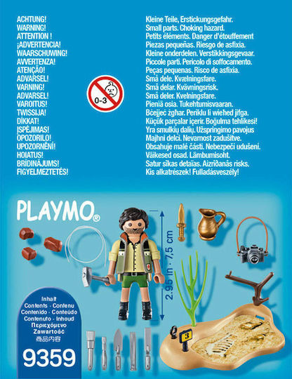 Playmobil Special Plus Archaeological Excavation για 4 ετών